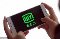 4分钟教程!吕梁的公司_哔哩哔哩